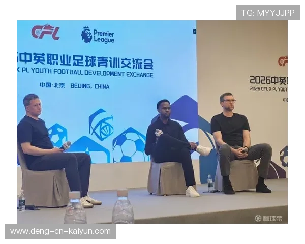 足球学院完善青训后勤保障与生活学习支持体系，2020足球青训选拔